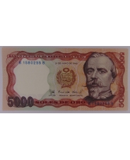 Перу 5000 солей 1985 UNC
